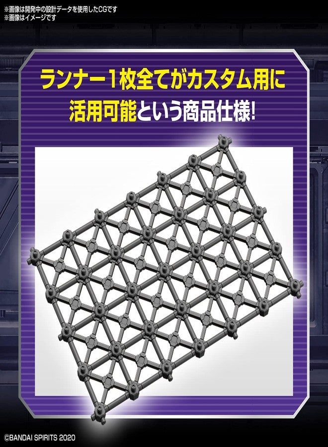 BANDAI SPIRITS Bandai Hobby - 30 Minute Missions - #07 Customize Scene Base (Truss Base Ver.), Bandai Spirits 30MM Customize Scene Base - Image 3
